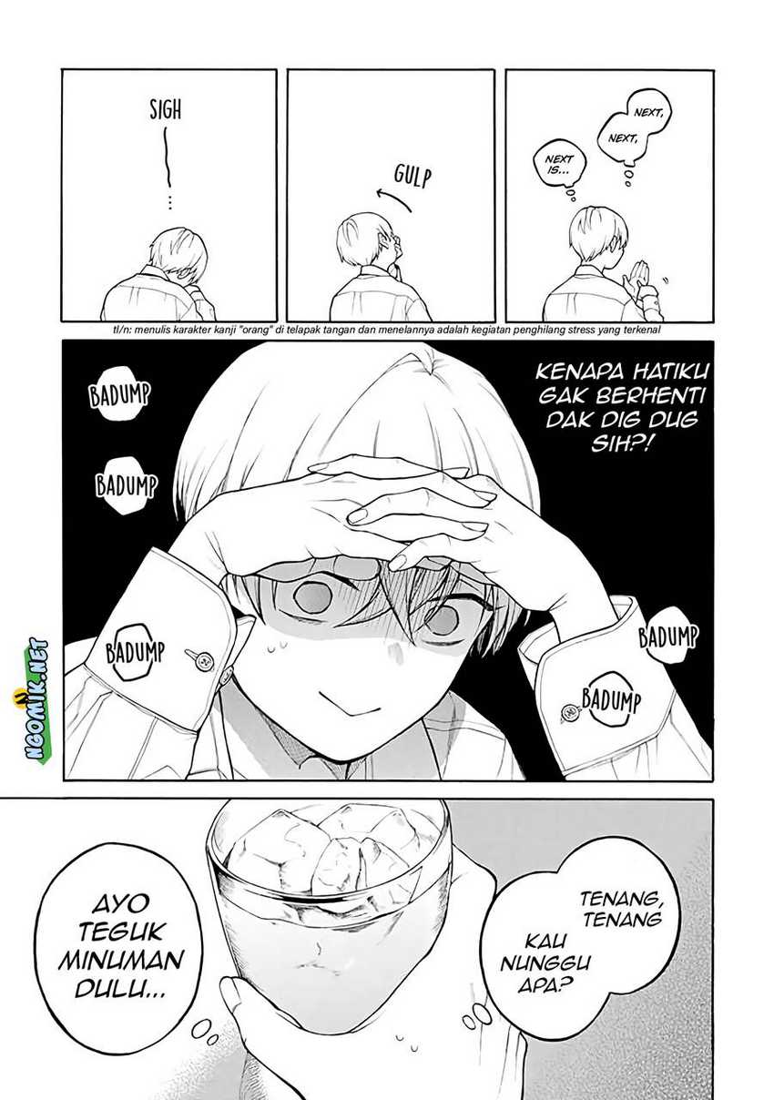 Naka no Warui Iinazuke no Hanashi Chapter 37 END Bahasa Indonesia